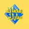 استكرات تهنئة رمضان