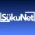 Sükunet Haber