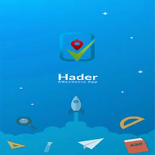 Hader حضر