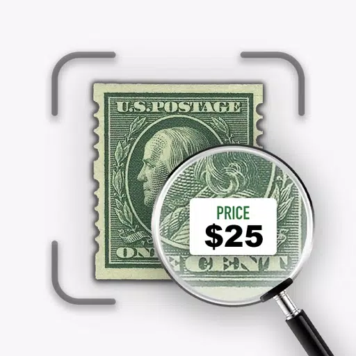 Stamp Identifier - Stamp Value Stamp Identifier - Stamp Value