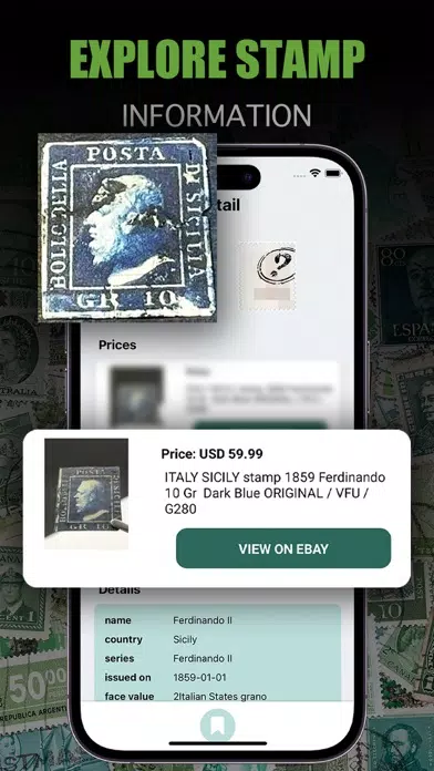 Stamp Identifier - Stamp Value Screenshots