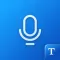 iRecorder - Voice to Text
