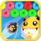 Bubble Dragon-Shooting Game
