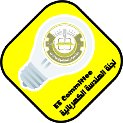 EECommittee