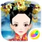 Qing Dynasty Princess – Costume Girl Salon Game