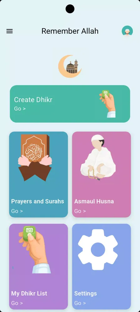 Remember Allah Screenshots