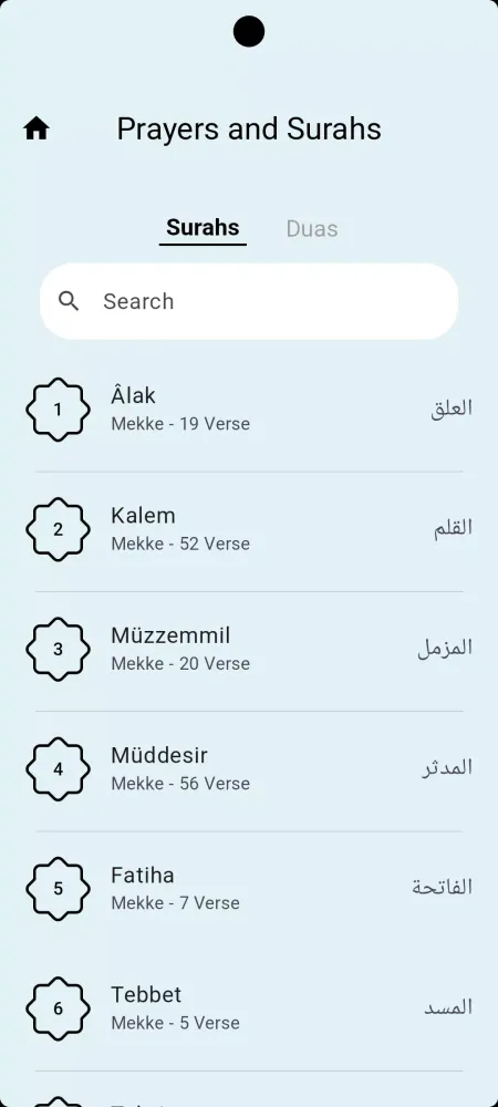 Remember Allah Screenshots