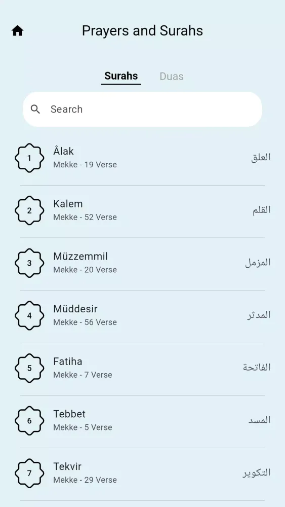 Remember Allah Screenshots