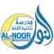 NBS (Al-Noor Bilingual School)