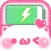 にゃーぺろバッテリー for iPhone