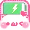 にゃーぺろバッテリー for iPhone