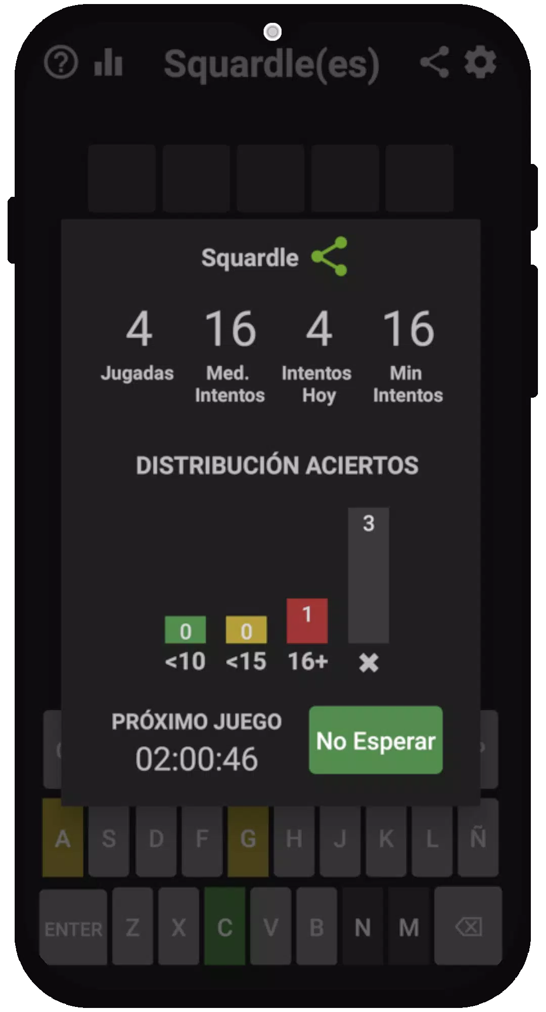 Squaredle Screenshots