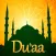 Pocket Duaa