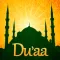 Pocket Duaa