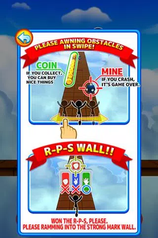 RPS DASH Screenshots