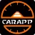 HAMRON CARAPP OBD2