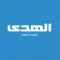 الهدی