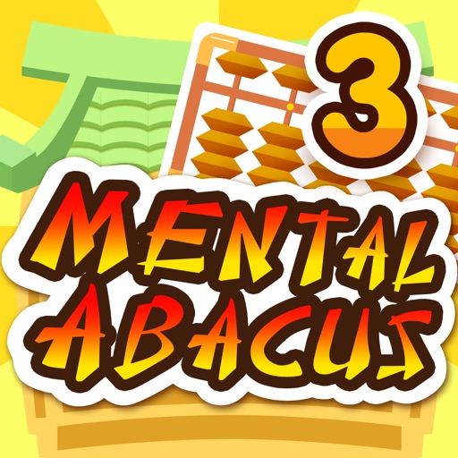 Mental Abacus Book 3 Mental Abacus Book 3
