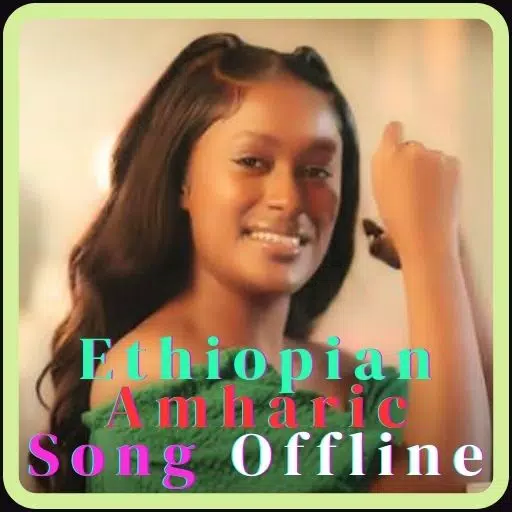 Ethiopian Amharic Song Offline Screenshots