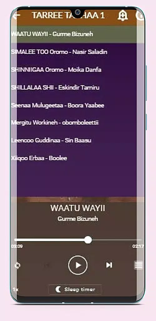 Oromo2024 Oromo songs Screenshots