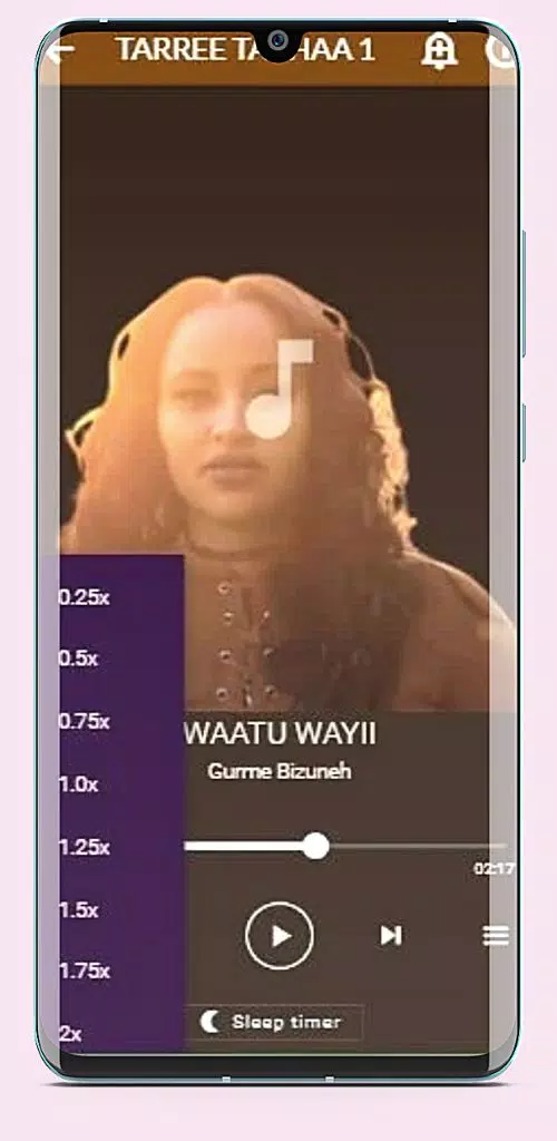 Oromo2024 Oromo songs Screenshots