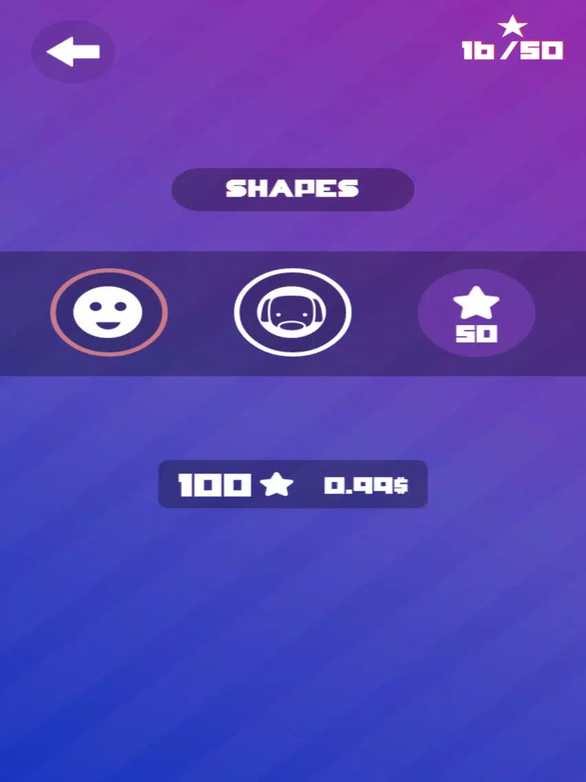Double Shape iPad  স্ক্রিনশট