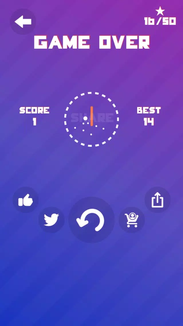 Double Shape স্ক্রিনশট