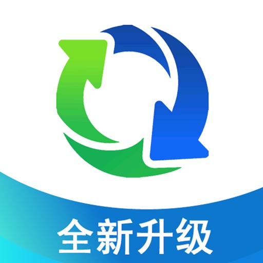 流量管家-流量监控与网络测速 流量管家-流量监控与网络测速