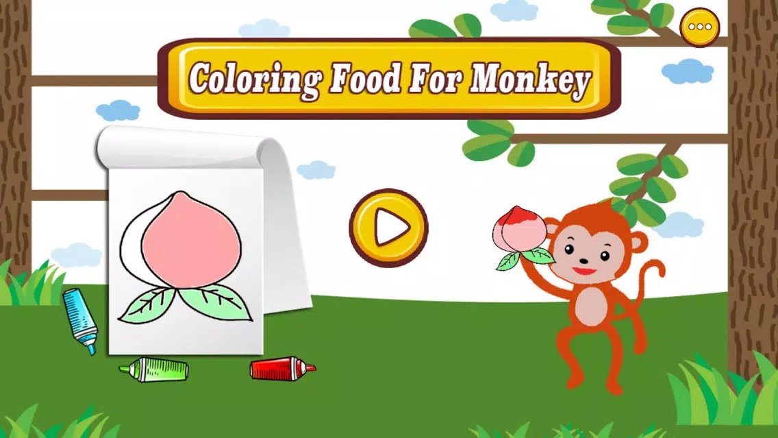 ภาพหน้าจอของ Funny Drawing Game 123