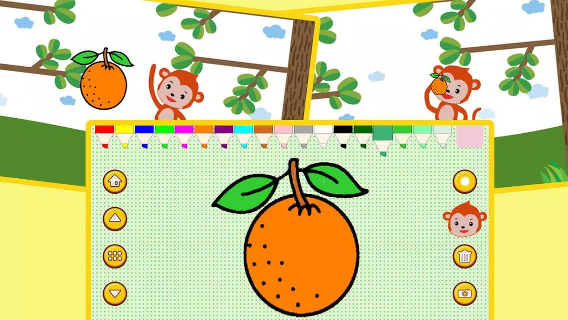 ภาพหน้าจอของ Funny Drawing Game 123