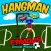 HangMan Famous Soccer Players