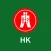Hang Seng Business Mobile App