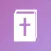 KJV Bible with Apocrypha