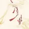 三生三世十里桃花-经典言情合集