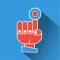 Tap the numbers - as fast as you can