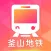 Busan Subway –Korea Metro Map