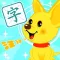 学汉字-识字,认字,学写字益智游戏