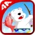 A Polar Bear That Angle