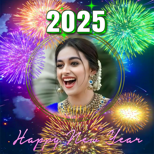 New Year Photo Frame 2025 New Year Photo Frame 2025