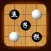 五子棋-欢乐单机版免费游戏,最新版Gomoku