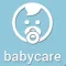 Baby Care, Baby Recipe