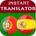 Portuguese Spanish Translator