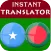 Somali Bengali Translator