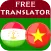Tajik Vietnamese Translator