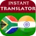 Zulu Hindi Translator