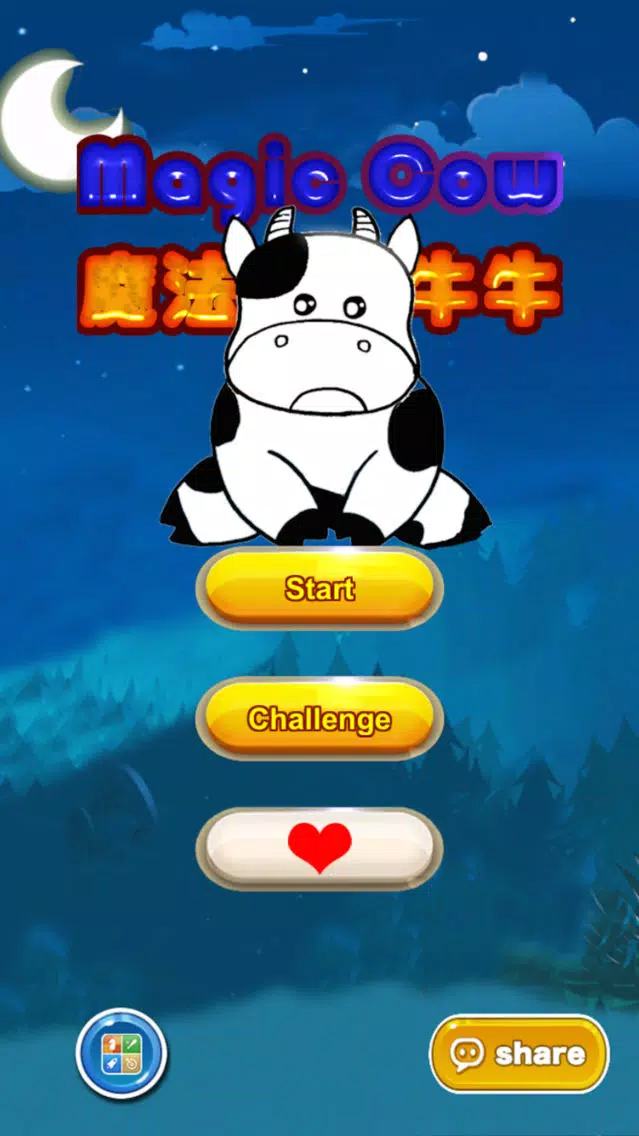 Magic Cow-cute pet cow battle star game Screenshots