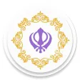 Ardas Sahib