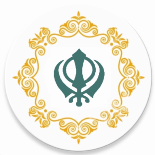 Bara Maha Paath Bara Maha Paath