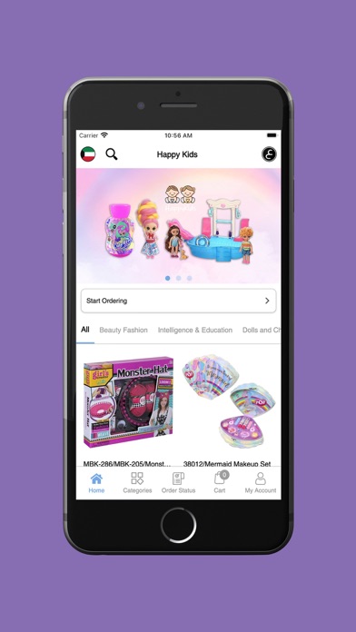 Happykids - هابي كيدز Screenshots