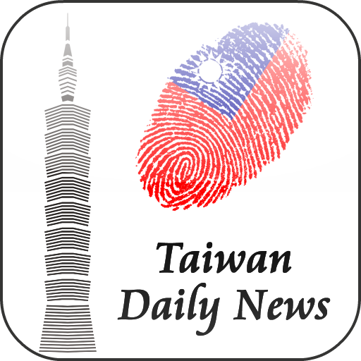 Taiwan Daily News